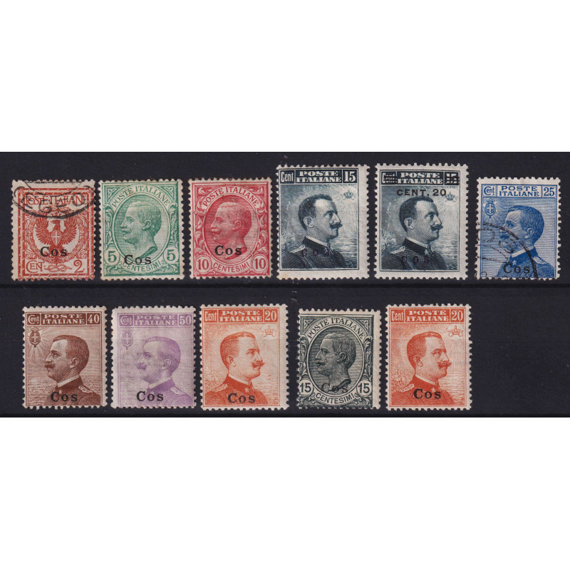 COLONIE EGEO COO ORDINARIA 11 V. COMPRESO N.9 US / G.O MH*  | Filat...