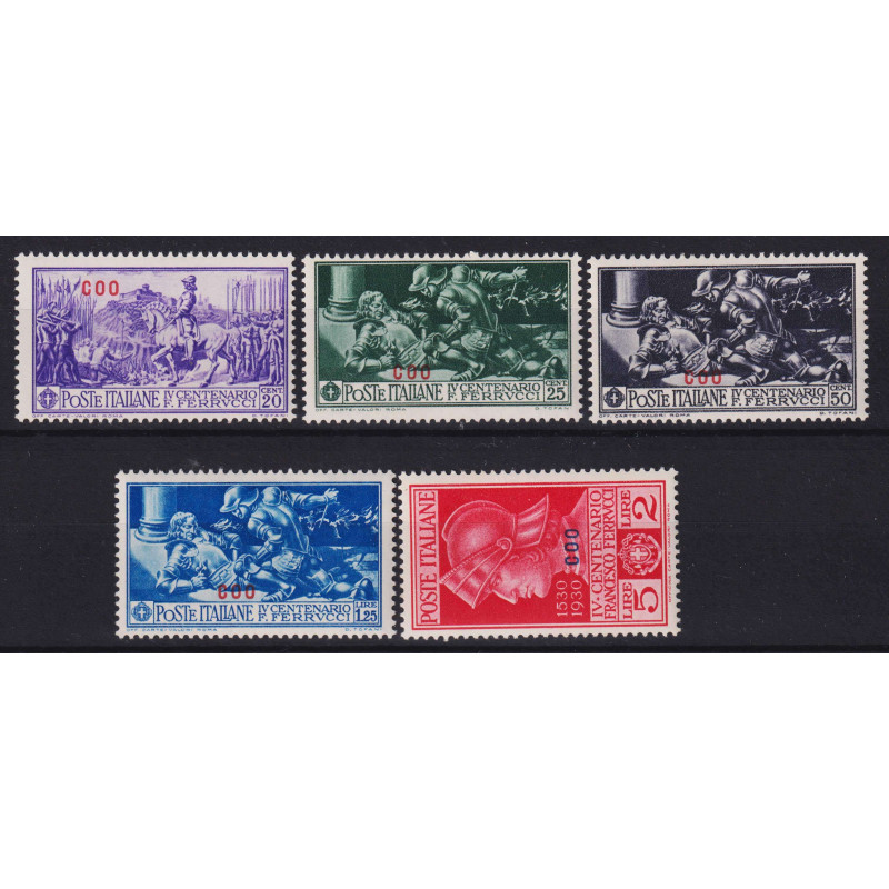 COLONIE EGEO COO 1930 FERRUCCI 5 V. G.O MH*  | Filatelia Meloni