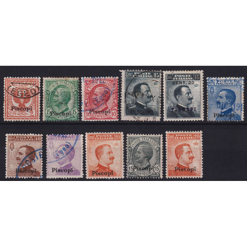 COLONIE EGEO PISCOPI ORDINARIA 11 V. COMPRESO N.9 US / G.O MH*  | F...