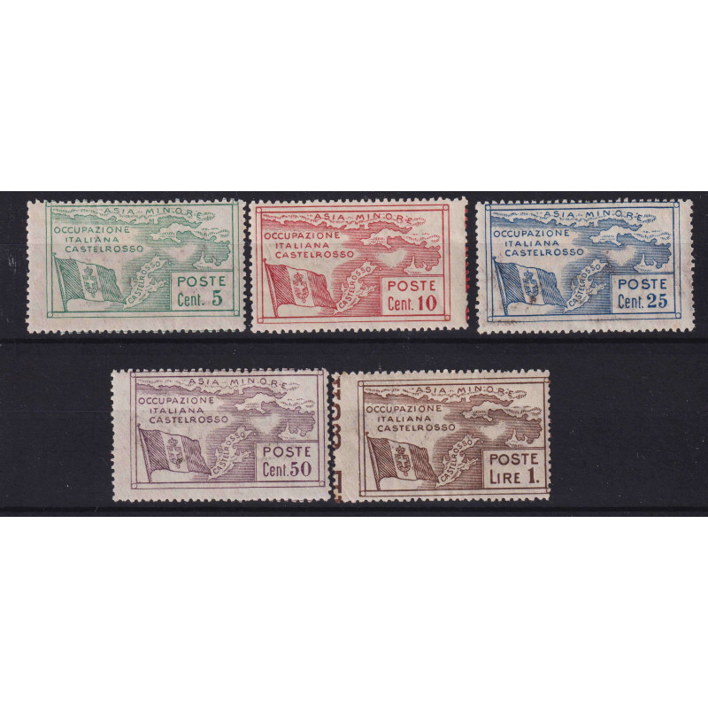 OCCUPAZIONI CASTELROSSO 1923 SERIE COMPLETA 5 V. G.O MH*  | Filatel...