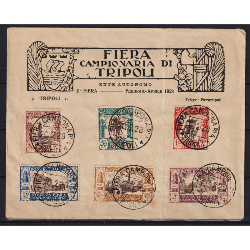 COLONIE LIBIA 1928 II FIERA DI TRIPOLI 6 V. SU BUSTA COMMEMORATIVA ...