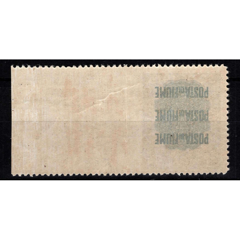 OCCUPAZIONI FIUME 1919 PLEBISCITO 15 C. VARIETA' N.64d G.I MNH** CE...