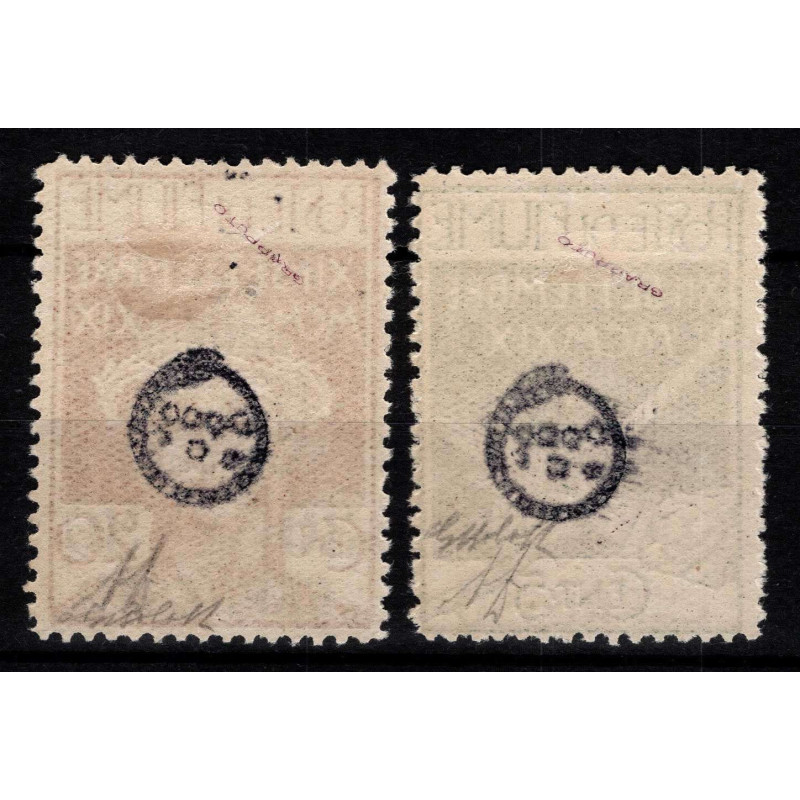 OCCUPAZIONI FIUME 1920 ESPRESSI REGGENZA DEL CARNARO G.O MH* CERT. ...