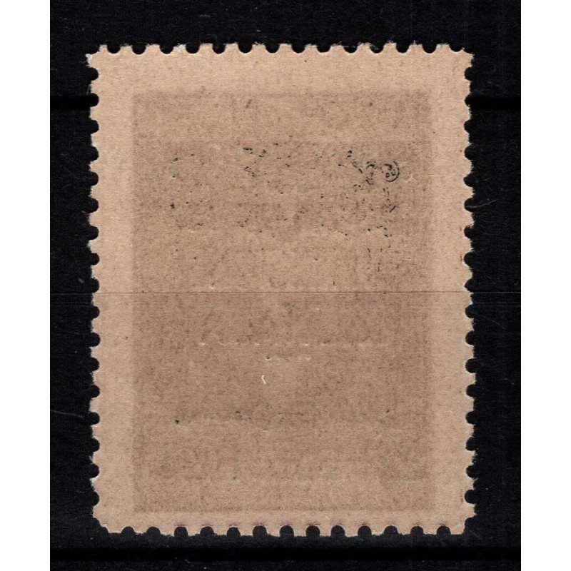 OCCUPAZIONI FIUME 1924 SAN VITO 2 LIRE BRUNO CARMINIO G.I MNH** CER...