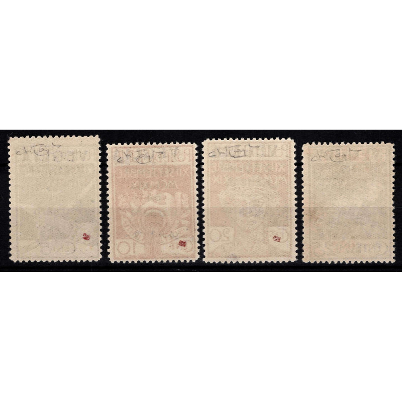 OCCUPAZIONI VEGLIA 1920 REGGENZA ITALIANA DEL CARNARO 4 V. G.O MH* ...
