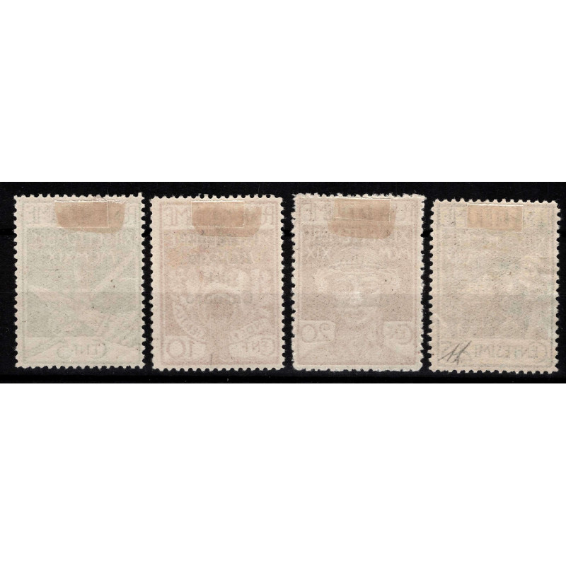 OCCUPAZIONI ARBE 1920 REGGENZA ITALIANA DEL CARNARO 4 V. G.O MH* CE...