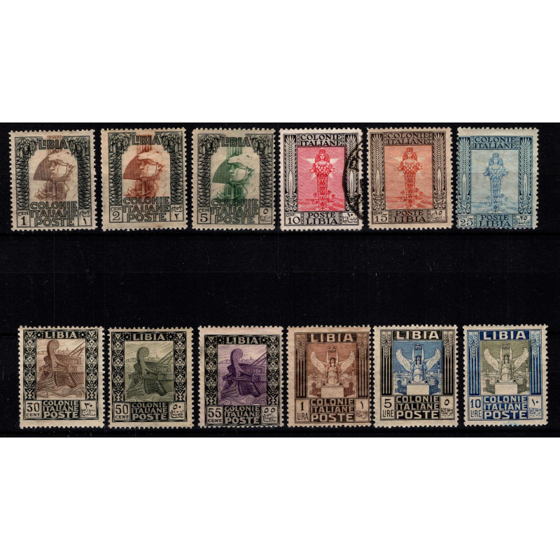 COLONIE LIBIA 1921 PITTORICA DENT.13 ½ 12 VALORI N.21-32 G.O MH* / ...