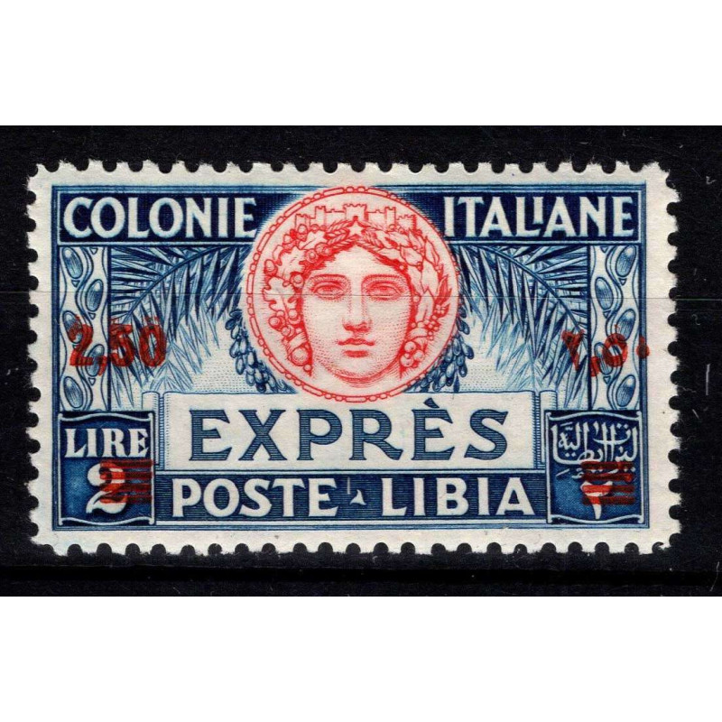 COLONIE LIBIA 1927-33 ESPRESSO 2,50 SU 2 LIRE N.13 G.I MNH** CERT. ...