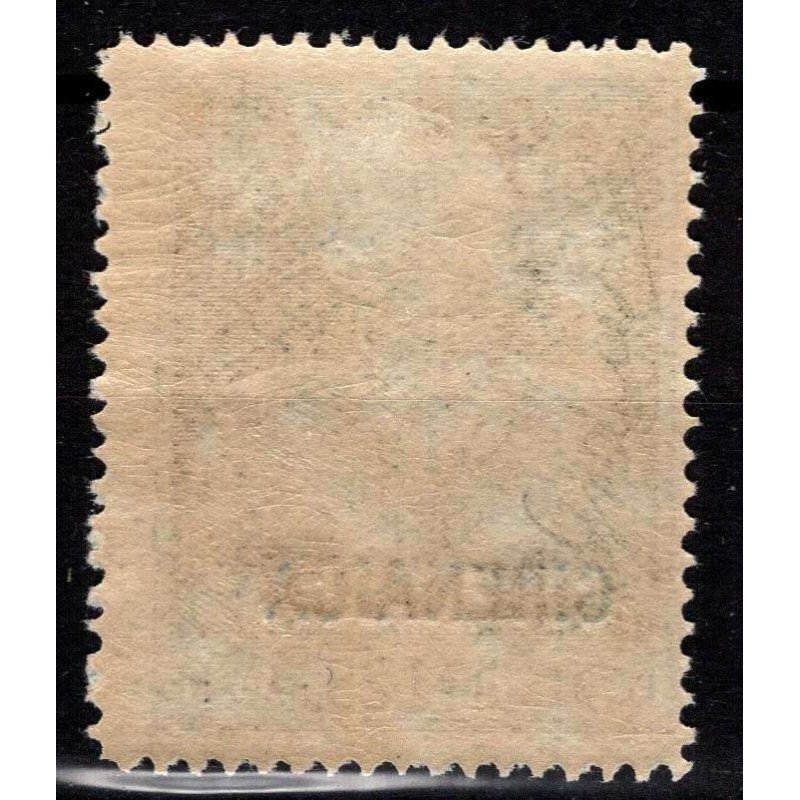 COLONIE CIRENAICA 1925-26 GIUBILEO DEL RE 1,25 LIRE DENT. 13 1/2 G....