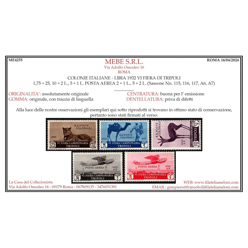 COLONIE LIBIA 1932 VI FIERA DI TRIPOLI 14 V. G.O MH* CERT.  | Filat...