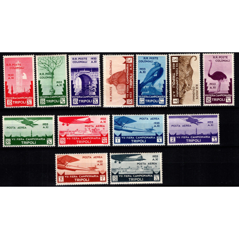 COLONIE LIBIA 1933 VII FIERA DI TRIPOLI 13 V. G.O MH* CERT.  | Fila...