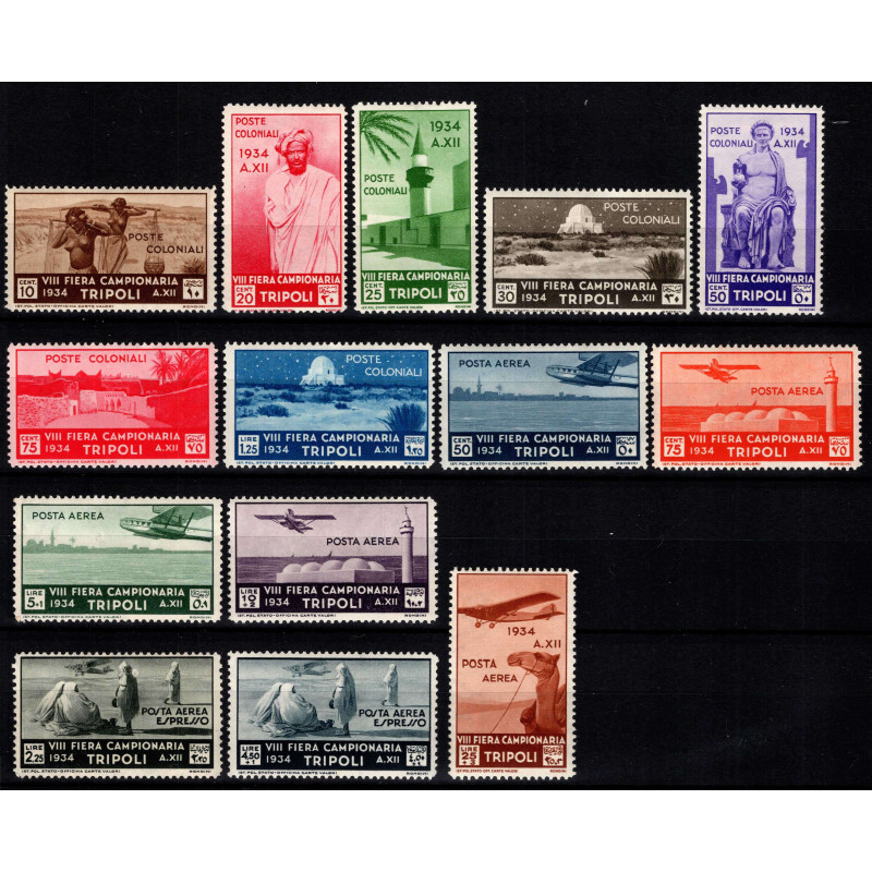 COLONIE LIBIA 1934 VIII FIERA DI TRIPOLI 14 V. G.O MH* CERT.  | Fil...