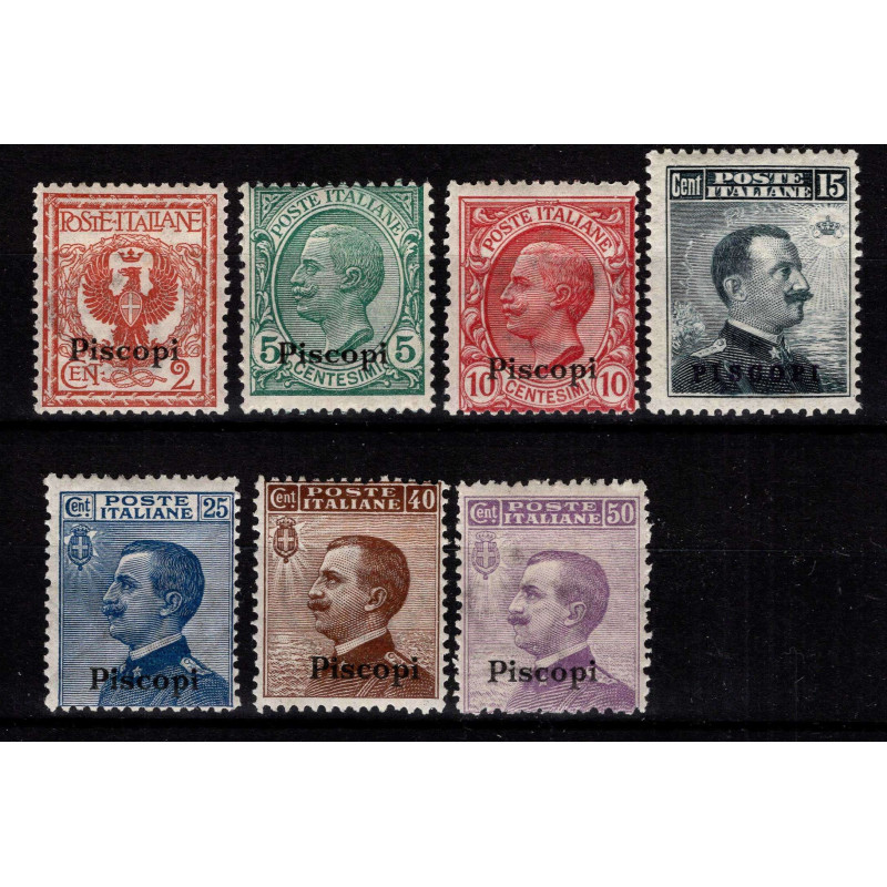 COLONIE EGEO PISCOPI 1912 SERIE COMPLETA 7 V. G.O MH*  | Filatelia ...