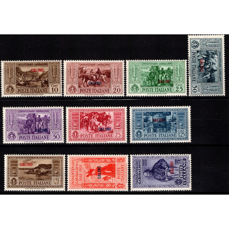 COLONIE EGEO CALINO 1932 GARIBALDI 10 V. G.O MLH*  | Filatelia Meloni