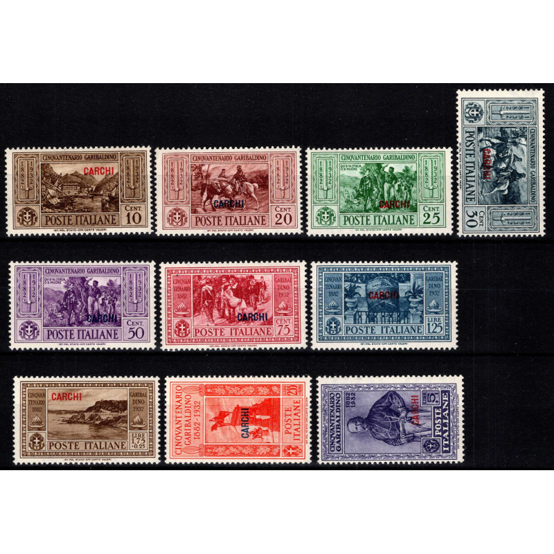 COLONIE EGEO CARCHI 1932 GARIBALDI 10 V. G.O MLH*  | Filatelia Meloni
