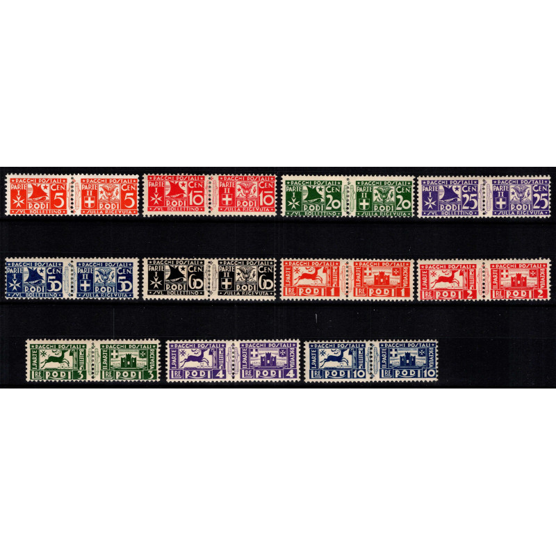 COLONIE EGEO 1934 PACCHI POSTALI SOGGETTI VARI 11 V. G.O MLH*  | Fi...