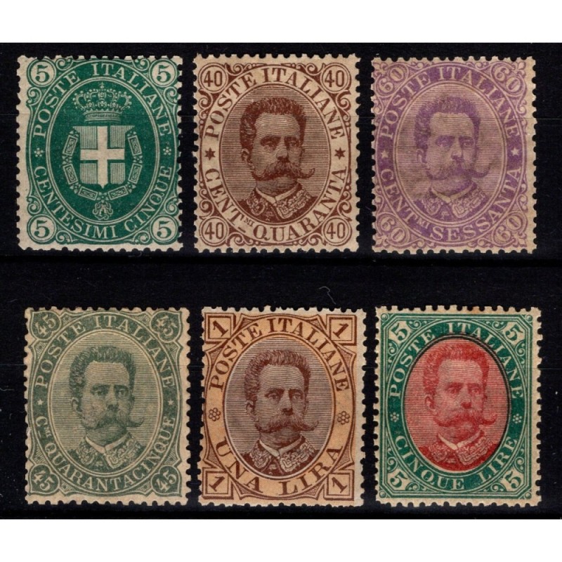REGNO D'ITALIA 1889 STEMMA E UMBERTO SERIE COMPLETA G.O MLH* 2 CERT...