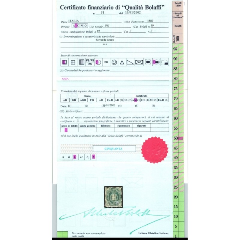 REGNO D'ITALIA 1889 STEMMA E UMBERTO SERIE COMPLETA G.O MLH* 2 CERT...
