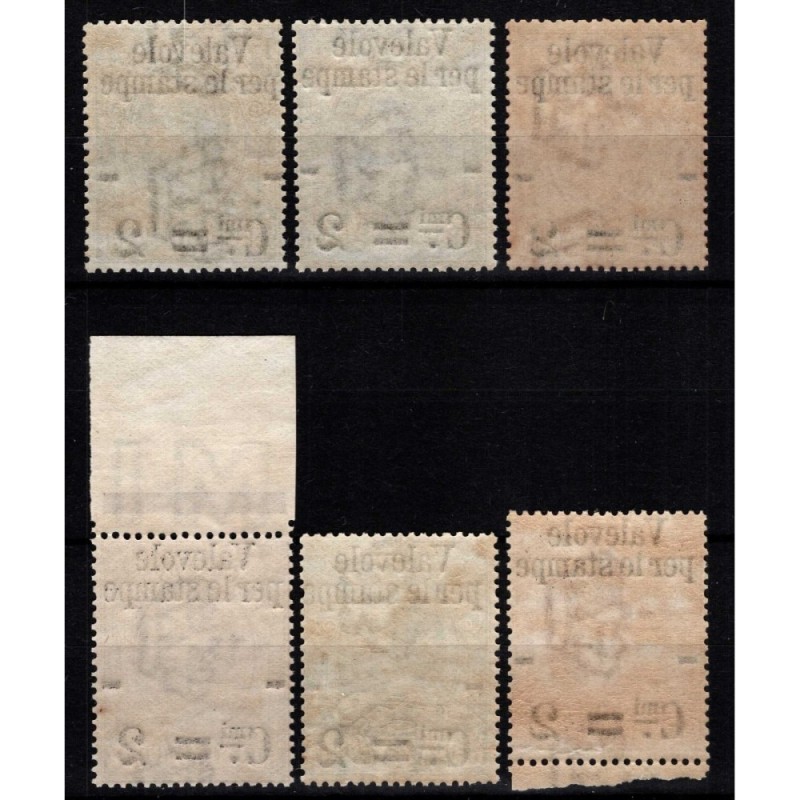 REGNO D'ITALIA 1890 VALEVOLE PER LE STAMPE 6 V. G.I MNH** CERT.  | ...