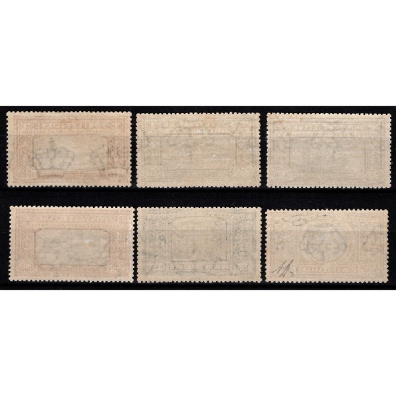 REGNO D'ITALIA 1923 MANZONI 6 V. G.I MNH** CERT. CENTRATI  | Filate...