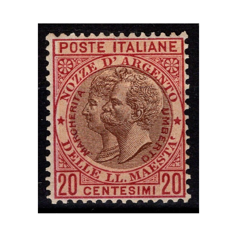 REGNO D'ITALIA 1893 NOZZE D'ARGENTO UMBERTO N.64A G.I MNH** CENTRAT...
