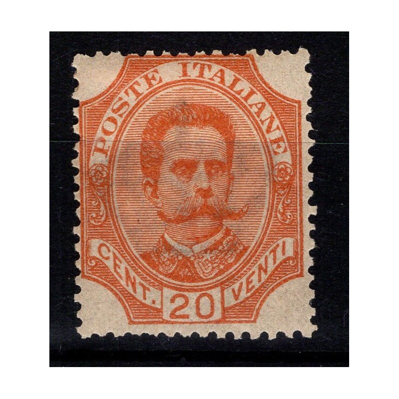 REGNO 1891 UMBERTO I BIGOLA 20 CENTESIMI N.58C G.O MH* CERT. CENTRA...