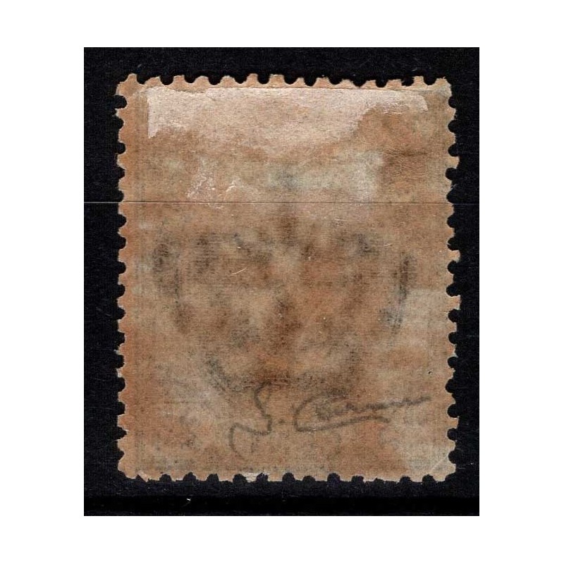 REGNO 1891 UMBERTO I BIGOLA 25 CENTESIMI N.58D G.O MH* CERT. CENTRA...