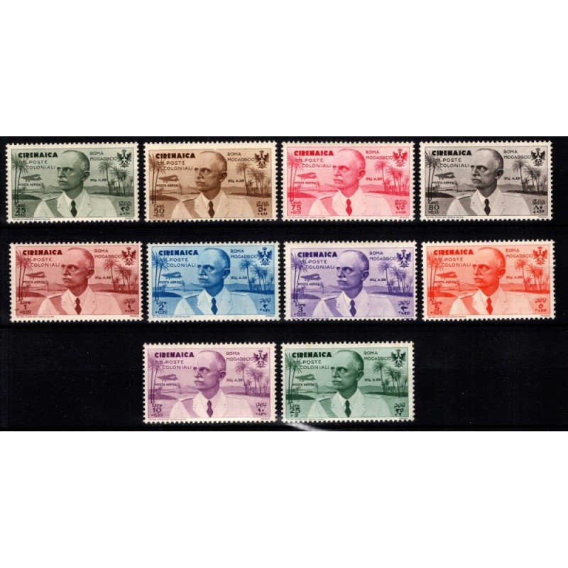 COLONIE CIRENAICA 1934 P/A VOLO ROMA MOGADISCIO 10 V. G.I MNH** 1 V...