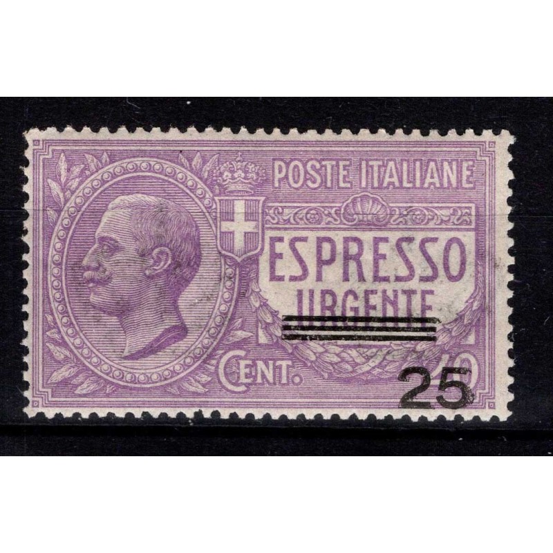 REGNO D'ITALIA 1917 ESPRESSO URGENTE NON EMESSO N.3 G.I MNH** CENTR...