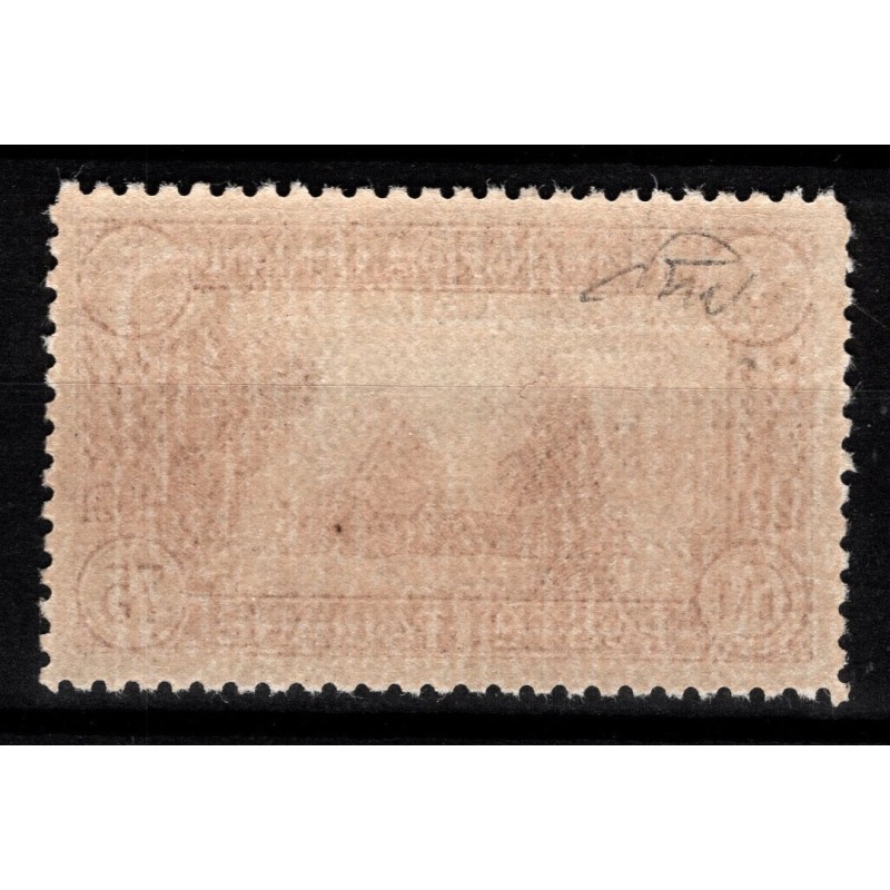 REGNO D'ITALIA 1931 MORTE S. ANTONIO 75 CENT. DENT.12 G.I MNH** CEN...