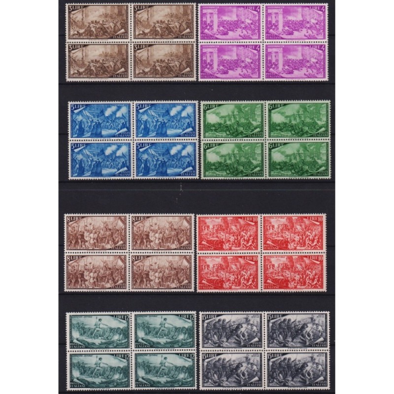 REPUBBLICA 1948 QUARTINE RISORGIMENTO 13 VALORI G.I MNH** CERT.  | ...