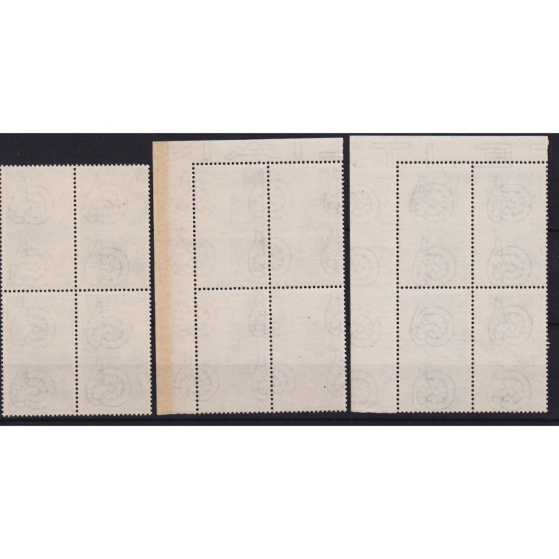 REPUBBLICA 1953 QUARTINE ANNATA COMPLETA 27 VALORI G.I MNH**  | Fil...