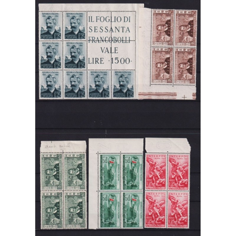REPUBBLICA 1954 QUARTINE ANNATA COMPLETA 20 VALORI G.I MNH**  | Fil...