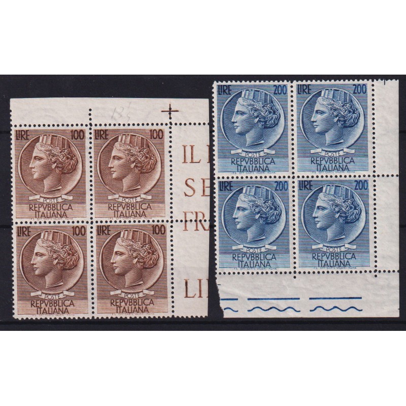 REPUBBLICA 1954 QUARTINE ANNATA COMPLETA 20 VALORI G.I MNH**  | Fil...