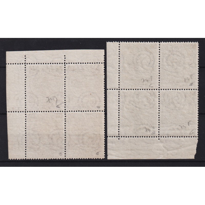 REPUBBLICA 1954 QUARTINE ANNATA COMPLETA 20 VALORI G.I MNH**  | Fil...