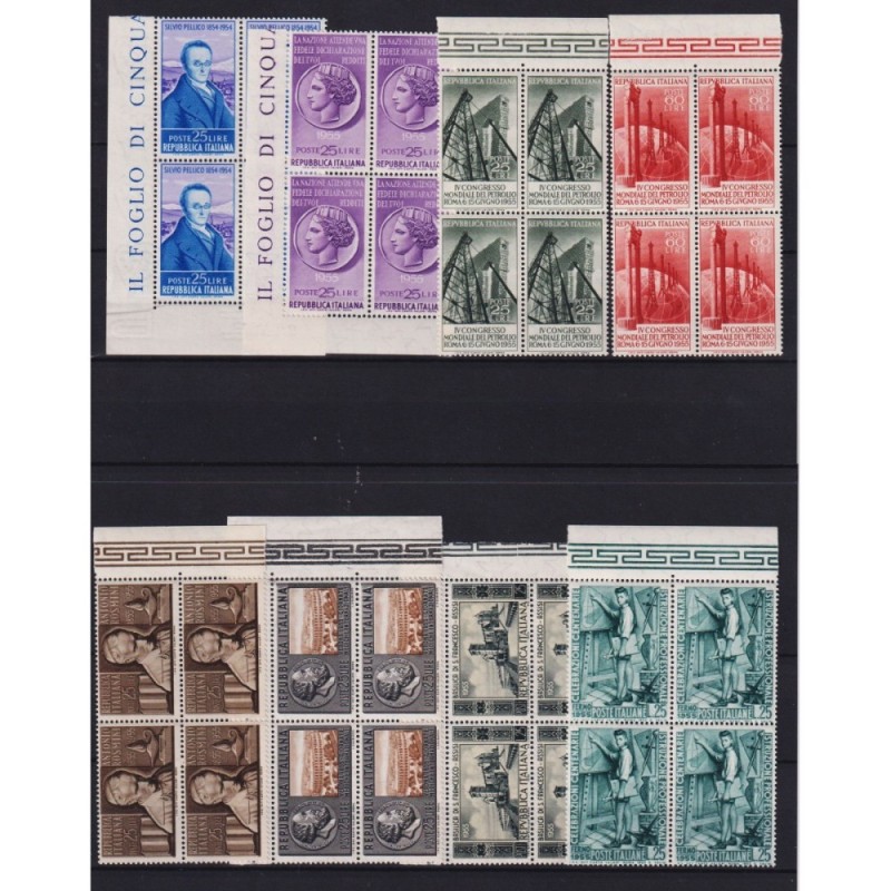 REPUBBLICA 1955 QUARTINE ANNATA 24 VALORI G.I MNH** SENZA TURRITA  ...
