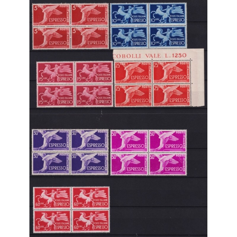 REPUBBLICA 1945-52 QUARTINE ESPRESSI DEMOCRATICA 7 V. G.I MNH**  | ...