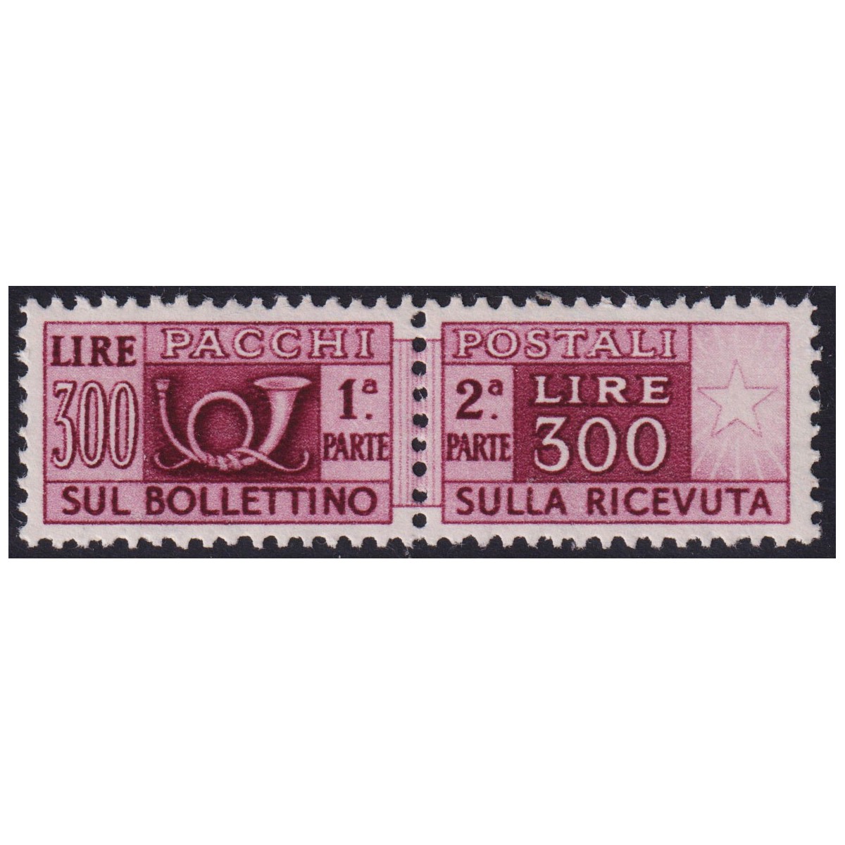 REPUBBLICA 1946-51 PACCHI POSTALI RUOTA 300 LIRE N.79 G.I MNH** CER... REPUBBLICA 1946-51 PACCHI POSTALI RUOTA 300 LIRE N.79 G.I MNH** CER...