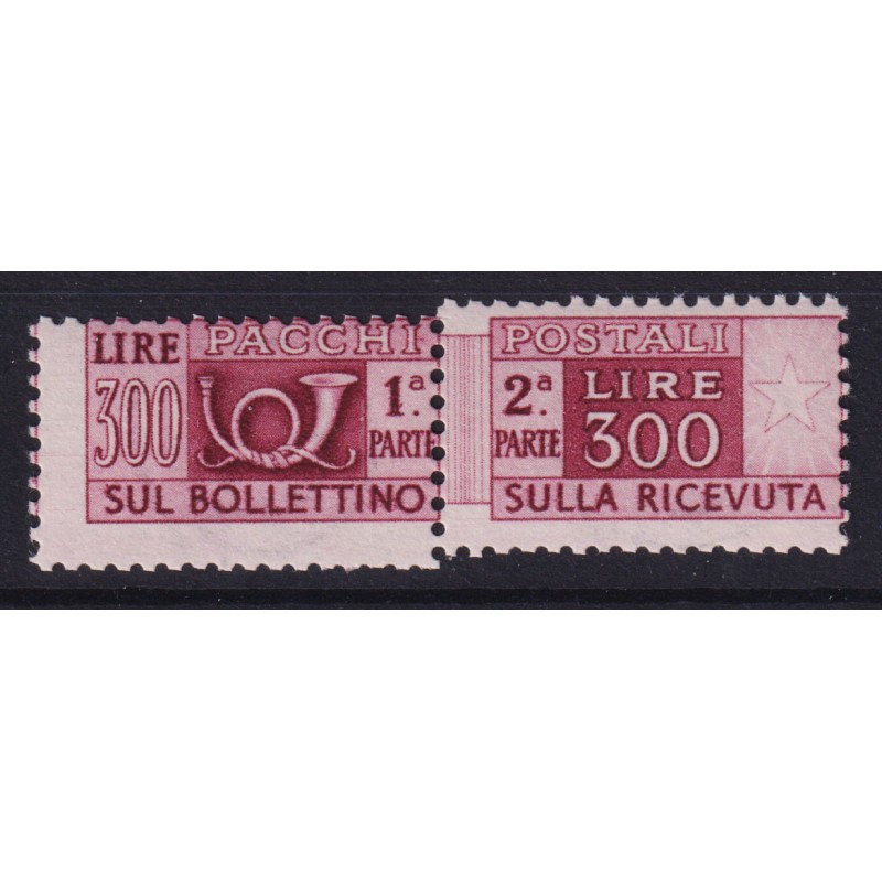 REPUBBLICA 1946-51 PACCHI POSTALI RUOTA 300 LIRE VARIETA' G.I MNH**...