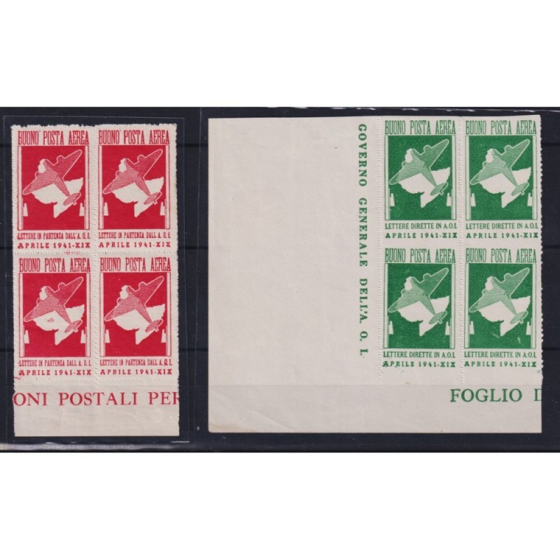 COLONIE AFRICA ORIENTALE 1941 QUARTINA FRANCHIGIA MILITARE G.I MNH*...
