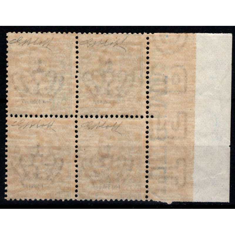 1901 REGNO FLOREALE 25 c. AZZURRO n.73 QUARTINA CERT. G.I. MNH**  |...