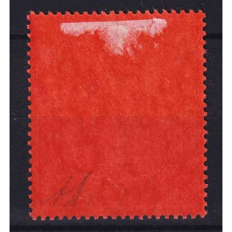 COLONIE INGLESI NYASSALAND 1913 GIORGIO V 1 POUND N.98 G.O MH*  | F...