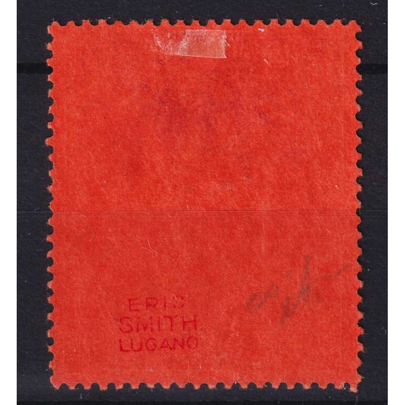 COLONIE INGLESI ST. ELENA 1922 GIORGIO V 1 POUND N.96 G.O MLH*  | F...