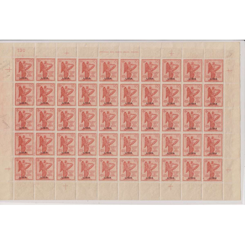 COLONIE LIBIA 1921 VITTORIA 10 C. FOGLIO DI 50 V. VARIETA' N.35k G....