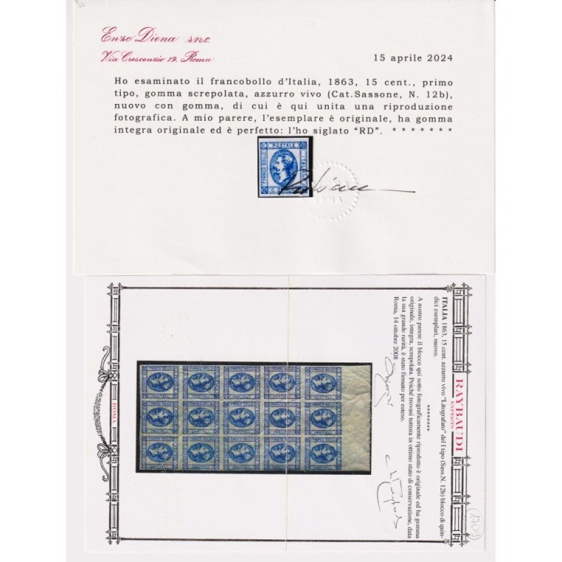 REGNO D'ITALIA 1863 15 CENTESIMI MATRAIRE GOMMA SCREPOLATA G.I MNH*...