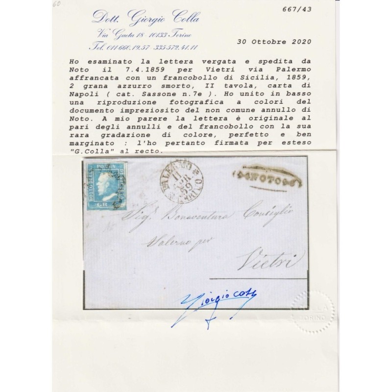SICILIA 1859 2 GRANA AZZURRO SMORTO II TAV. N.7e SU BUSTA BEN MARGI...