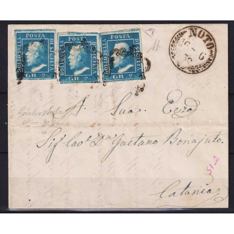 SICILIA 1859 2 GRANA AZZURRO VERDASTRO III TAV N.8b 3 V. SU BUSTA C...