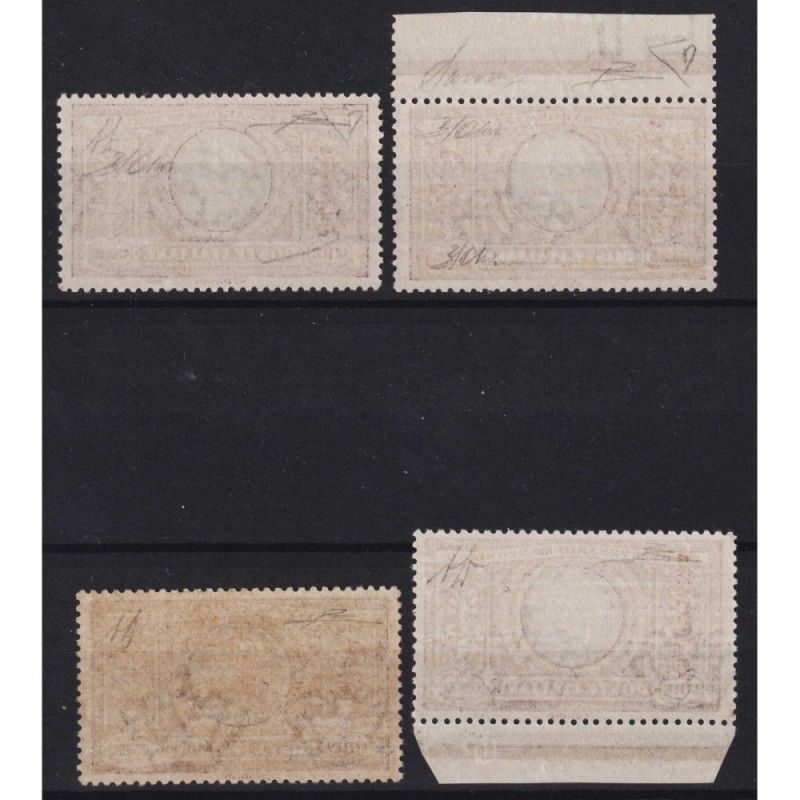 COLONIE ITALIANE 1924 GIRO MANZONI 4 V. G.I MNH** CERT. CENTRATE SP...