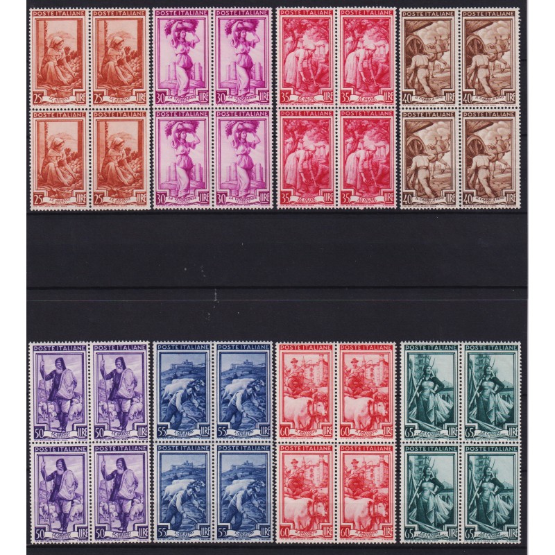 REPUBBLICA 1950 QUARTINE ANNATA COMPLETA 37 VALORI G.I MNH** CERT. ...