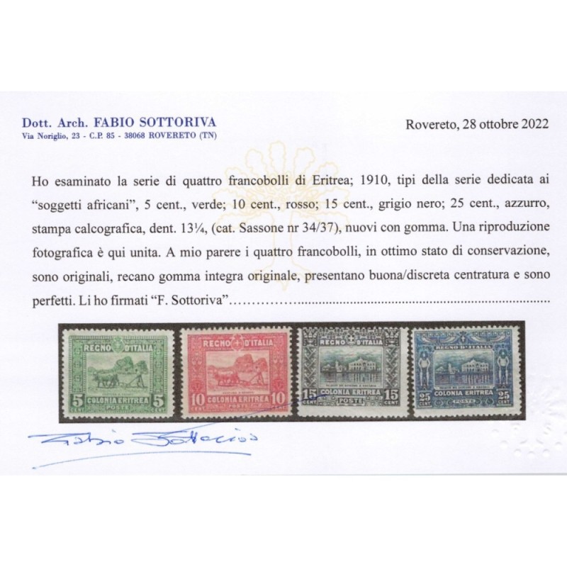 REGNO 1929 1,75 LIRE PARMEGGIANI DENT 13 3/4 BORDO FOGLIO G.I. MNH** CERTIFICATO regno d' Italia francobolli filatelia stamps